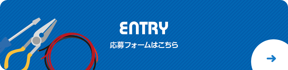bnr_entry_off