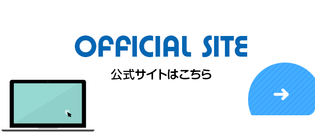 bnrhalf_site_off